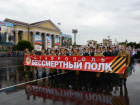 На Ставрополье шествие «Бессмертного полка» пройдет «вживую»