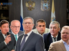  «От миллионера до дачника»: кандидаты в губернаторы Ставрополья определились с сенаторскими тройками