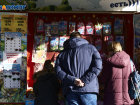 Работников с зарплатой в 200 тысяч рублей ищут на Ставрополье