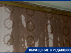 Вода текла из розеток и потолков: ливень в Ставрополе затопил квартиры и надежды людей на улице Космонавтов