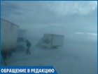 «Нам срочно нужна помощь, на трассе застряли 11 машин», - замерзающие ставропольцы 