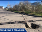Дорога по нацпроекту за 16 миллионов рублей разваливается в Ставрополе спустя 2,5 года