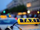 Календарь: 22 марта - Международный день таксиста