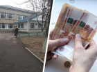 «Увольняйтесь, это ваше личное дело»: замглавврача больницы в Зеленокумске обвиняют в урезании зарплаты медработникам