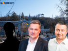 Ноунейм и депутат-финансист потягаются с богачом Ворошиловым за пост главы Пятигорска 