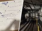  Любительский проект метро от юного жителя Ставрополя рассмотрели в краевом миндоре