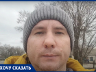 Патриотизм и разруха: житель Ставрополья рассказал об ужасном состоянии памятника героям ВОВ