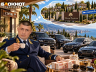 Особняк в Сочи, дорогие иномарки и связь с бывшим мэром: как экс-замглавы МВД Ставрополья «заработал» 1,3 миллиарда 