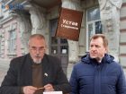 Уволить мэра и добавить депутатов: переписать Устав Ставрополя захотели в городской думе 