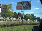 На баннере ко Дню Победы в Ставрополе допустили позорные ошибки