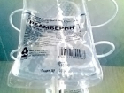 На Лермонтовскую больницу подали жалобу из-за просроченных лекарств