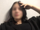 Пропавшую 16-летнюю девочку разыскивают в Ставрополе