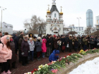 Национальный траур: Ставрополье со все страной будет скорбеть по жертвам чудовищной трагедии в Кемерово