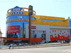 Торговый центр «Вершина Плаза» возобновил работу в Пятигорске 