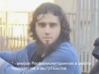 Захватчиков ростовского СИЗО приговорили к срокам от 21 до 29 лет: суровее всех наказан уроженец Ставрополья 