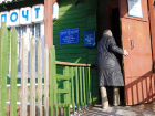 Начальница почты присвоила почти четыреста тысяч чужих денег на Ставрополье