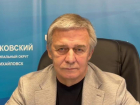 Глава Шпаковского округа обратился к жителям по поводу текущей обстановки в России