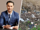 Главу Октябрьского района Ставрополя обязали убрать мусор возле железной дороги