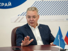 Ставропольские чиновники примут участие в работе ПМЭФ-2025