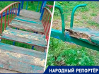 Гнилые качели и падающие деревья на детской площадке возмутили бабушку из Ставрополя