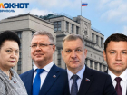 Новые кресла и старые лица: как распределились мандаты по спискам «Единой России» от Ставрополья в Госдуме