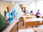 Минпросвещения и Рособрнадзор утвердили даты проведения ЕГЭ