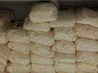 Покупка черного чая и сахара обойдется дороже: как изменились цены на продукты на Ставрополье за неделю