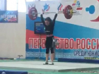 Из Салавата — без наград: ставропольским штангистам не удалось подняться на пьедестал почета на Урале