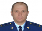 Прокурором Советского района назначили советника юстиции Сергея Печенкина на Ставрополье