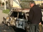 Подростки угнали и сожгли автомобиль пожилого человека в Ставрополе 