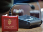 Ставропольский адвокат попалась на милионной афере в Ставрополе