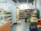 Продуктовая корзина на Ставрополье в июне: 8 290 рублей и никакого облегчения
