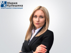 Вы должны больше 400 000 рублей? Избавьтесь от долгов и начните жить с чистого листа