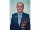Ушел из жизни ветеран Великой Отечественной Войны Белокопытов Петр Дмитриевич