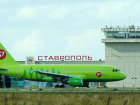 Росграница планирует реконструкции в аэропорту "Ставрополь"