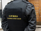 Замначальника отдела судебных приставов помог знакомому избежать двухмиллионного штрафа на Ставрополье