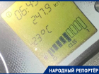 До -25 градусов на столбиках термометров обнаружили ставропольцы 