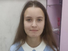 В Ставрополе больше суток разыскивают пропавшую 16-летнюю девочку