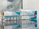Ветеринарную вакцину «Мультикан-8» серии 20 потребовали изъять и уничтожить на Ставрополье