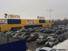 Вслед за «Пятерочкой» и «Перекрестком» магазин «Лента» ограничил розничную скупку товаров на Ставрополье