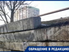 Из-за аварийной стены на улице Лермонтова жители Ставрополя бьют тревогу