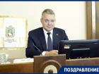 «Блокнот Ставрополь» поздравляет губернатора Владимира Владимирова с днём рождения