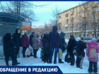 Школьники на юге Ставрополя часами мерзли на остановках в ожидании транспорта