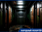 Адский лифт заметили в одном из домов Ставрополя