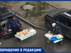 На улицах Ставрополя торгуют куриным мясом в разгар пандемии