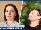 Как избежать обезвоживания и перегрева в сорокоградусную жару — инструкция от ставропольского врача