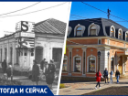 Золото международных выставок и взрыв в 1942 году: история маслозавода Ставрополя 