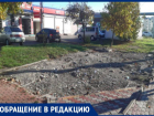 Уже два месяца жители «204 квартала» в Ставрополе ждут благоустройства остановки