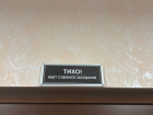 Инвалидность и 925 тысяч рублей получила жительница Ставрополья после падения на нее стеллажа с товарами