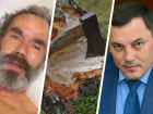 Побег из рабства, вырубка деревьев и доход больше, чем у губернатора: как прошла середина мая на Ставрополье  